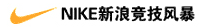 �����籩