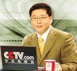 秀主持人刘建宏