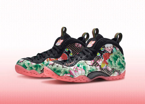 Nike Air Foamposite One (Tianjin)