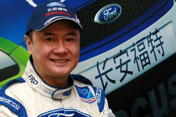 2008ccc参赛车手介绍之长安福特车队李万祺