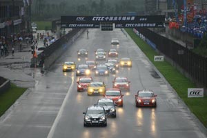 CTCC3վ1600cc3332