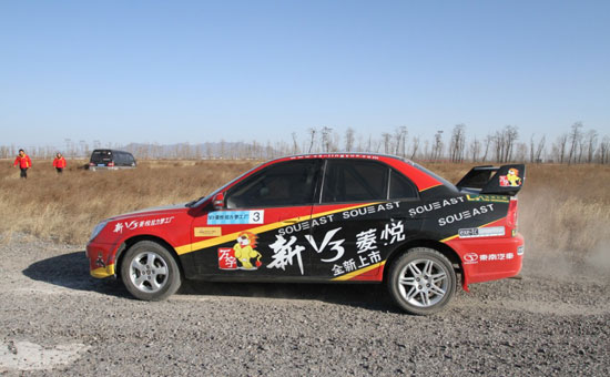 东南汽车V3菱悦赛车