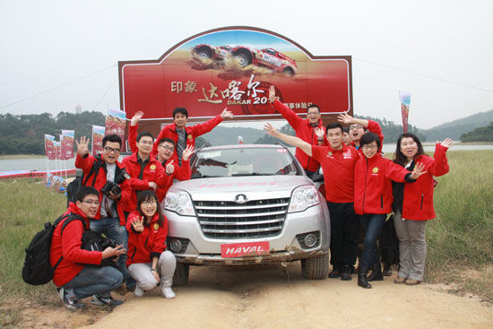 2012��ӡ��￦�������չ�