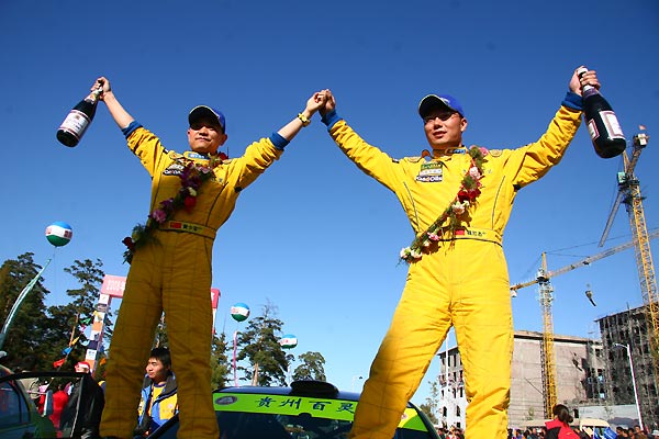 图文-CRC长白山站落下帷幕 魏红杰与领航员黄