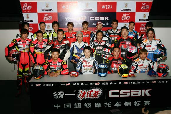 ͼ-CSBK麣ĻվSS600CCֺӰ