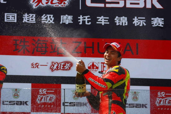 ͼ-CSBK3վ麣Ƿȡʤ