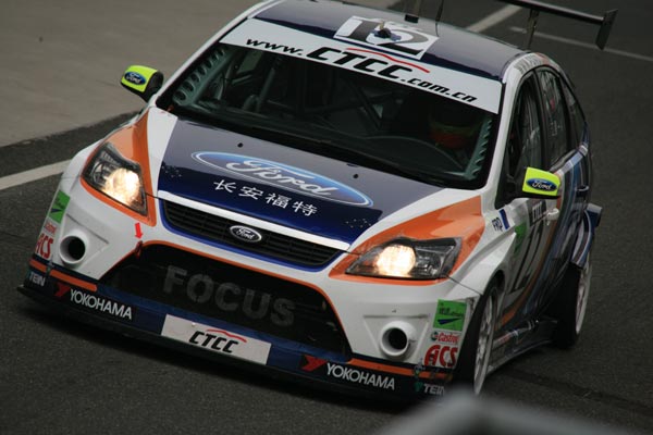 ͼ-CTCC5վ2000ccسӽһ