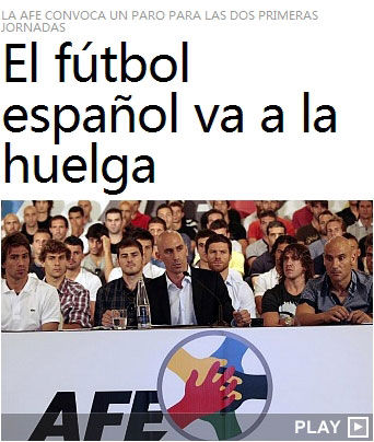 西班牙球员工会宣布首轮罢工 西甲西乙遇停摆