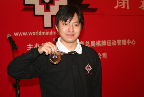 象棋大师赛王斌后来居上 加赛夺冠获奖金两万