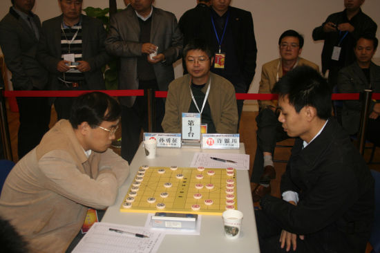 象棋个人赛孙勇征夺冠在望 赵鑫鑫等四人造威胁(谱)