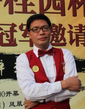 碧桂园杯全国象棋冠军邀请赛棋手简介:于幼华