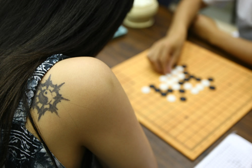图文-全国五子棋团体赛颁奖五子棋的“诱惑”
