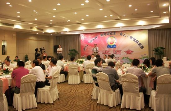 图文-海天杯企业家象棋联谊赛 欢迎酒会进行中_综合