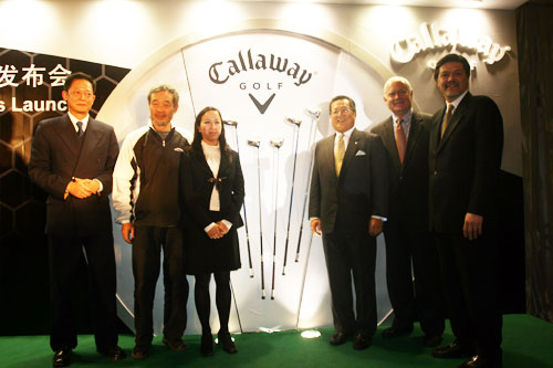 Callaway߶2008Ʒ޵ǳдƷƴ