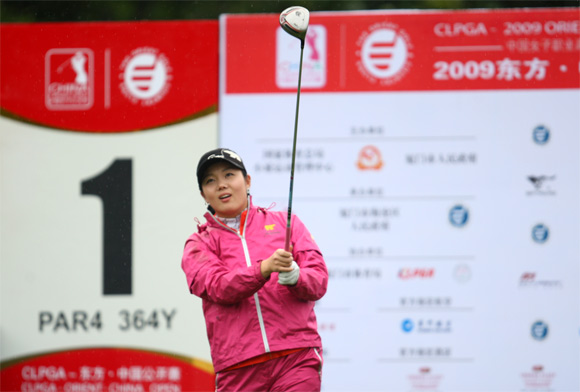 女子公开赛林智那一杆进洞获同等体重金门高粱酒