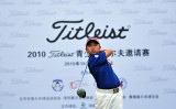 Titleist/ȱһ