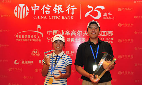 http://slide.sports.sina.com.cn/golf/slide_2_754_37643.html/d/1