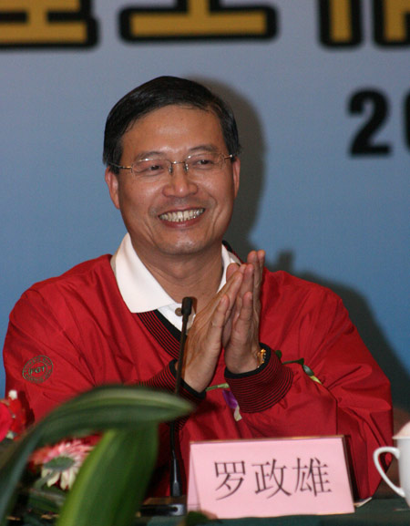 奥林匹克总经理罗政雄,北京尧上总经理曹琳,新疆雪莲山董事长孟祥平