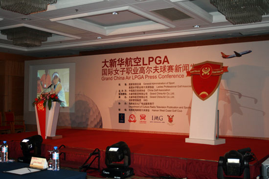 ͼ-»LPGAֳᷢ