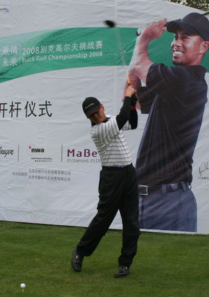 ͼ��-��˳���������������ʽ�Ի��Ҹо�