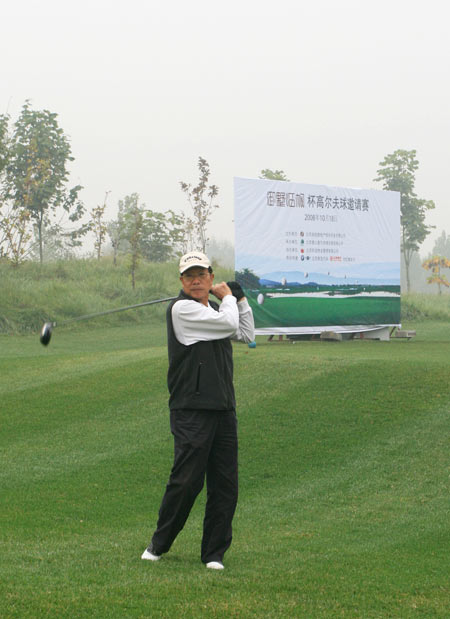 ͼ��-�����ٷ㱭�߶��������������ո�˲��