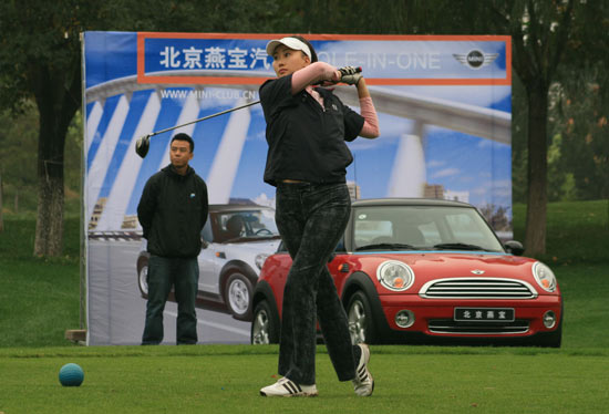 ͼ��-�����ٷ㱭�߶�����������ģл����