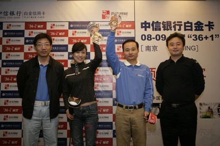 ͼ��-����36+1Ѳ�����Ͼ�վ�ܸ�ǰ�����ճ�¯