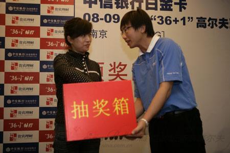 ͼ��-����36+1Ѳ�����Ͼ�վ�ܸ˹ھ���ȡ����