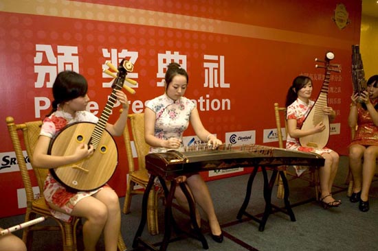 图文-城市队际争霸赛北京站 中国民族乐器演奏