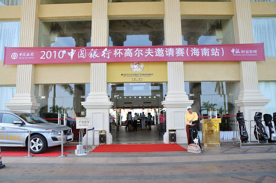 �������»����