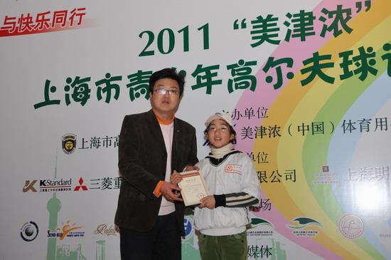 图文-2011上青赛首站开杆 D组第三名朱<em>雯绮</em>_