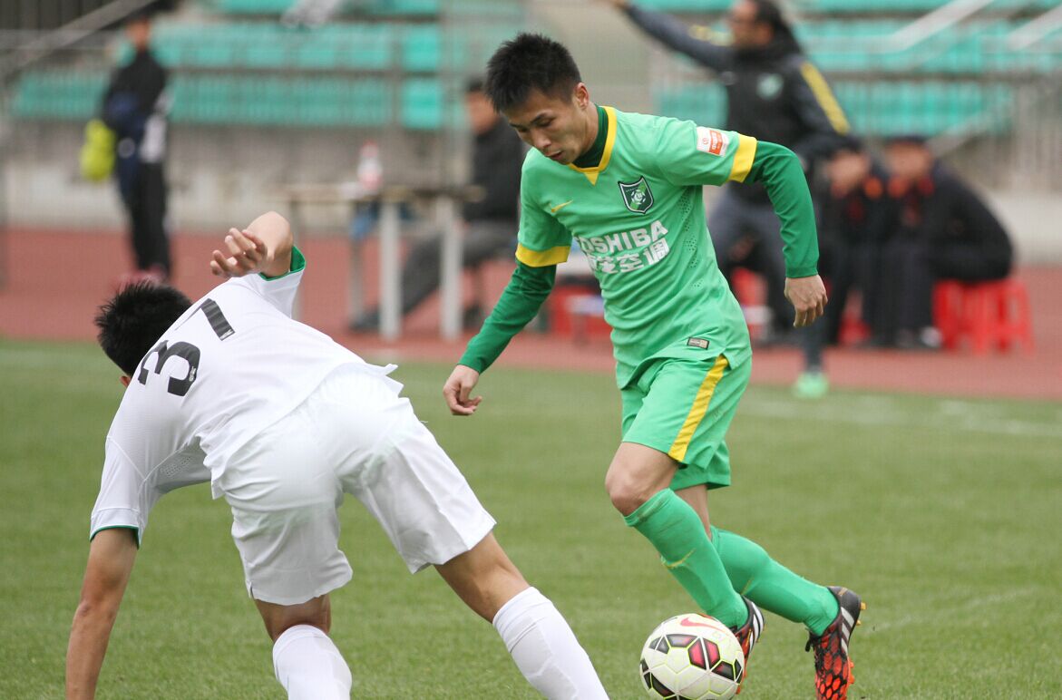 杭州绿城足球俱乐部