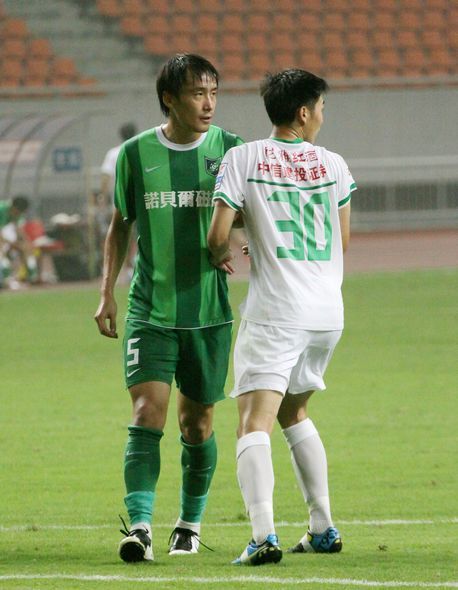 绿城足球俱乐部亏本吗,绿城足球俱乐部亏本吗是真的吗