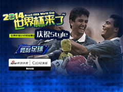 ���籭��ףStyle�ع�