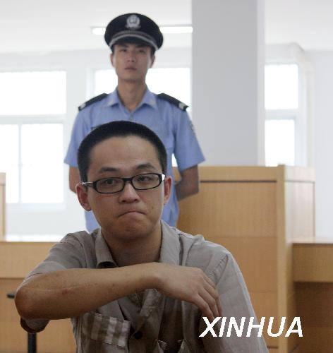 杭州飙车案罪犯球员出身 曾入绿城梦想当足球
