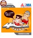 NBA����-Ҧ���������ٴ����� �͵ٶ����ϴ�һ��֮��