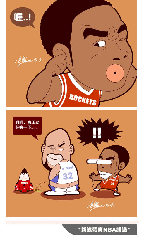 NBA-鸴Ϊʹ""