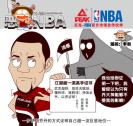 NBA����-���в�����������֤�� ���ɱȼ�������