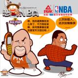 ͼ-NBAѡϼ2009ȫ˭ˣ