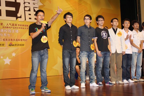 图文-手机新浪网体育新主播决赛 参赛选手亮相