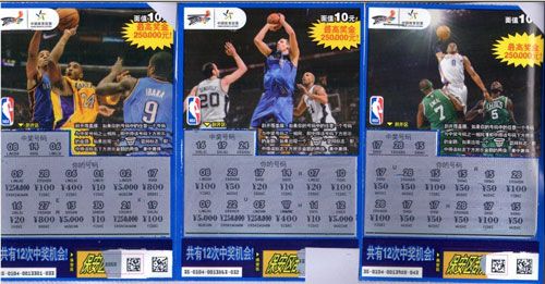 CBA总决赛G2：孙铭徽28分逆188金宝博官方网站- 188金宝博APP袭广厦扳平比分迎关键战