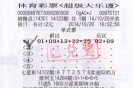 ڲ978 ϵн(Ʊ)