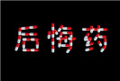 794ΪʡǮʧ2000 콱ֱ̾: