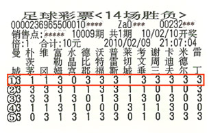 1000���������������ͷ�� 1345��ӭ����