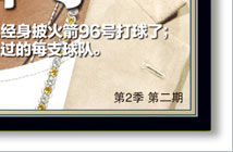 ����۲��26�ڣ�̩����