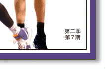 ����۲��31�ڣ���ʰ�