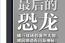 ����۲��90�ڣ����Ŀ���