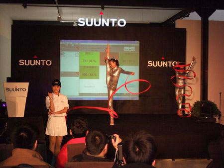 SUUNTO�����ֱ���½�й�Ϊ����ʥ���½��廤��
