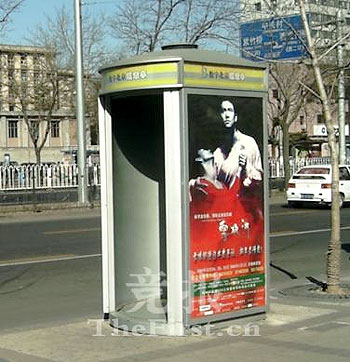 νפϢͤ 2008ʩṩַ