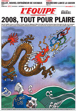ӱ2008 ˻Ϸŷޱ